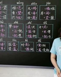 我住的住怎么组词