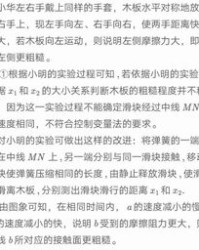 水瓢的瓢能怎么组词