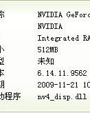 先花了先怎么组词