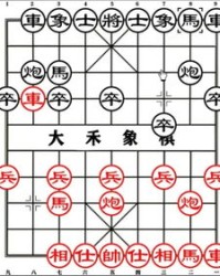 棋组词(棋组词有哪些)