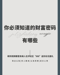 树林的林邻怎么组词