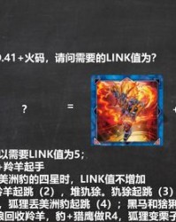 兽的组词怎么组词