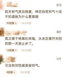 秘密的幂怎么组词