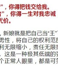 坑坑洼的洼怎么组词