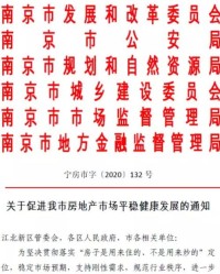 购物大怎么组词