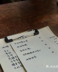 拉丝芝士的芝怎么组词