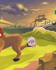 它的组词语(它组词语二年级上册)