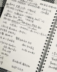 收纳的那怎么组词