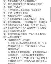银河的银怎么读怎么组词