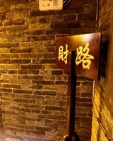 窑洞的窑组词(窑的组词是什么啊)