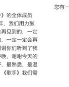 予你怎么组词