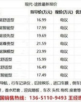 筋怎么组词语