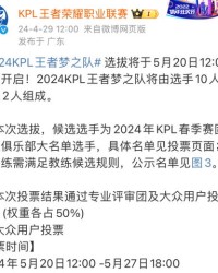 葛怎么组词ge