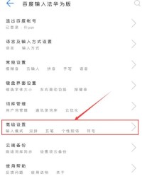 卓卓可以怎么组词