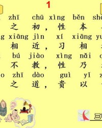 牵组词拼音怎么读