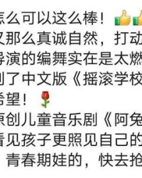 鸡阿家的家怎么组词