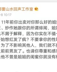 我想看疯狂怎么组词呀