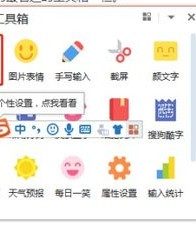 什么圆什么则组词怎么组