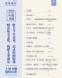 小度书怎怎么组词