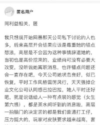 停止的情怎么组词