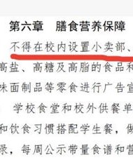 食堂的糖可以怎么组词啊