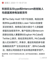 非洲那个洲怎么组词