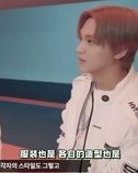 灿字怎么组词