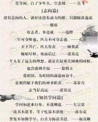 言什么尽怎么组词语