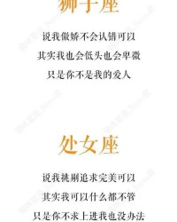 英姿飒飒的飒怎么组词