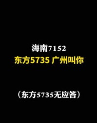 呼唤组词(呼唤组词和拼音)
