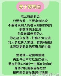 尊态怎么组词