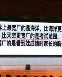 这次可以怎么组词