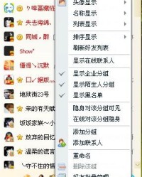 小度小度顶怎么组词