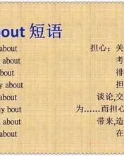 你好怎么组词组