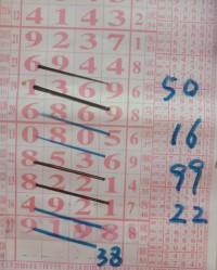 星的组词(踩的组词)