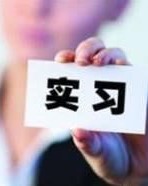 亏是的亏怎么组词