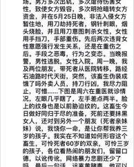 嫌疑的心情的一怎么组词
