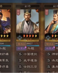 曹操怎么组词