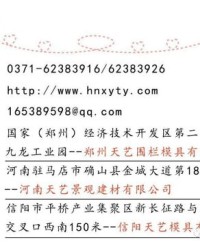 仿和拂可以怎么组词