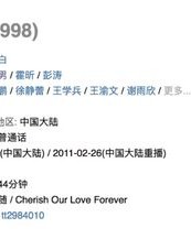 发掘的绝怎么组词