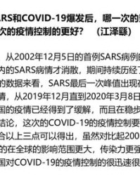 撒尿的撒怎么组词语