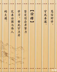 石和乐组词语怎么读