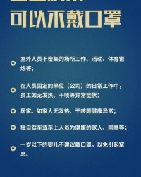 热天热的热怎么组词