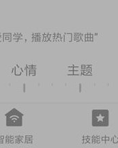 小爱本人怎么组词