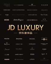 禁怎么组词语