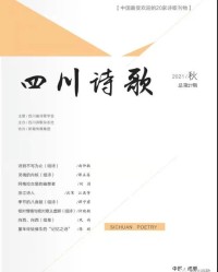 尚与敏的组词怎么写