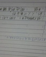 手和门怎么组字组词