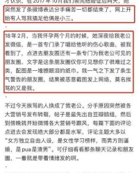 斯惨盗怎么组词