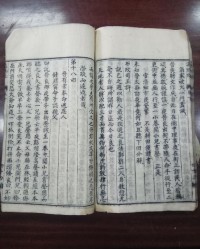 滇组词(滇组词语)