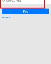 丢失的丢怎么组词啊